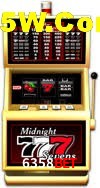 Seasonal Promotions 6358Bet