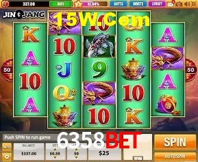 A Emoção da Loteria na 6358Bet: Uma Chance de Mudança de Vida